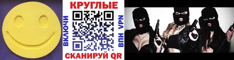 цены   Северск  ЭКСТАЗИ бентли 