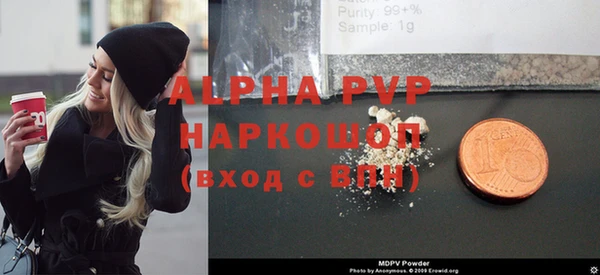 кокаин премиум Киренск