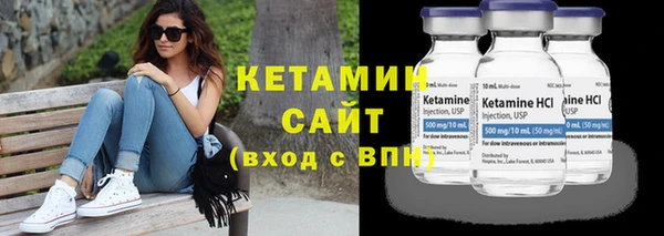 соль курить ск Кинешма