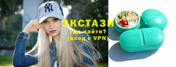 кокаин премиум Киренск