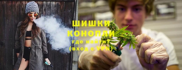 соль курить ск Кинешма
