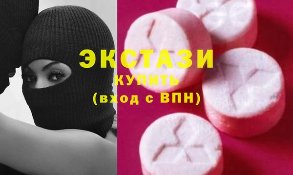 кокаин премиум Киренск