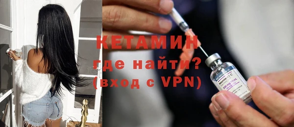 кокаин премиум Киренск