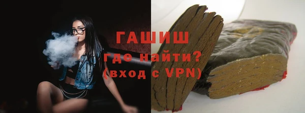 кокаин премиум Киренск