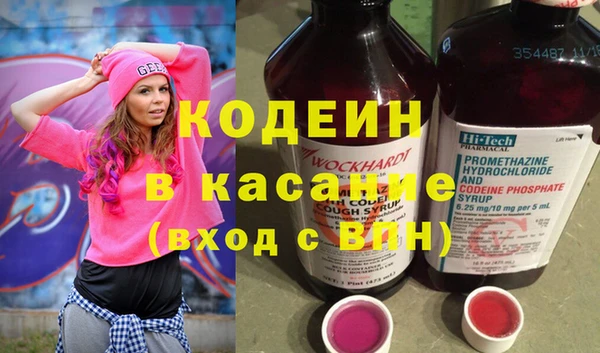 соль курить ск Кинешма