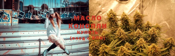 кокаин премиум Киренск