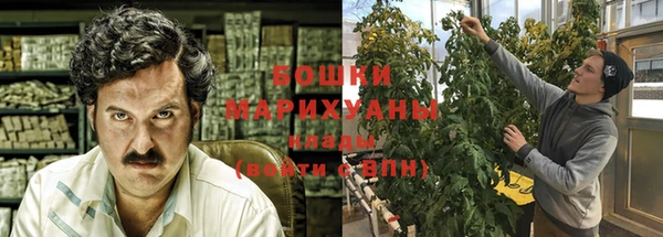 кокаин премиум Киренск