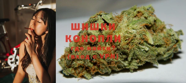 соль курить ск Кинешма