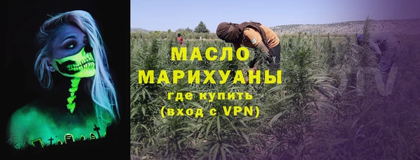 кокаин премиум Киренск