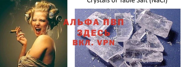кокаин премиум Киренск