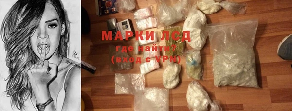 кокаин премиум Киренск