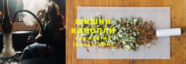 кокаин премиум Киренск
