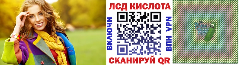 Марки NBOMe 1,5мг  как найти   Северск 
