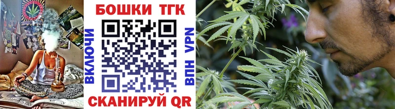 Конопля SATIVA & INDICA  мега сайт  Северск 